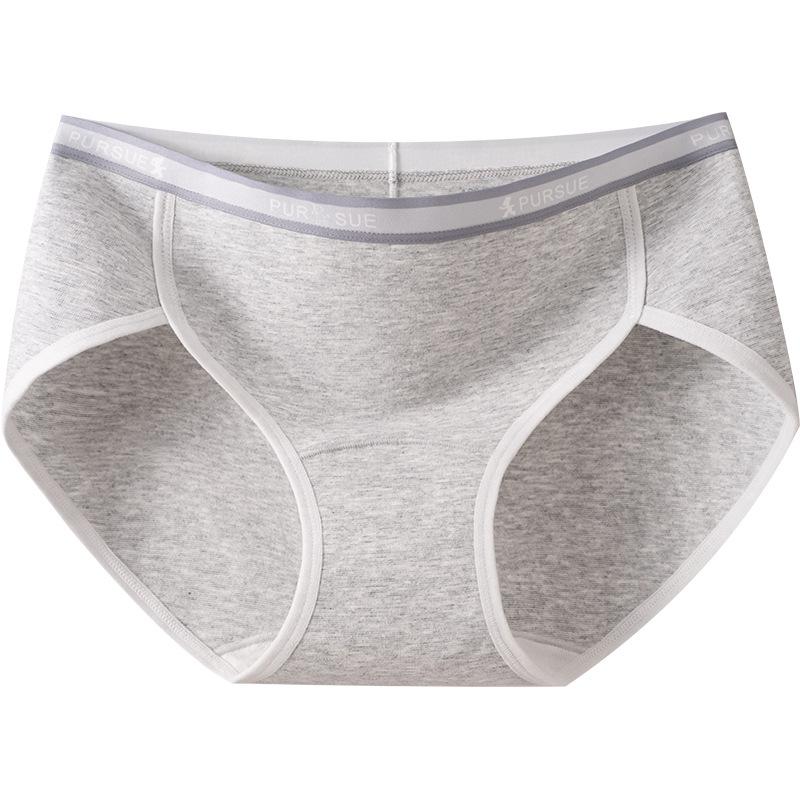 Женские новые весенне-летние хлопковые антибактериальные спортивные трусы с удлиненной ластовицей M серый