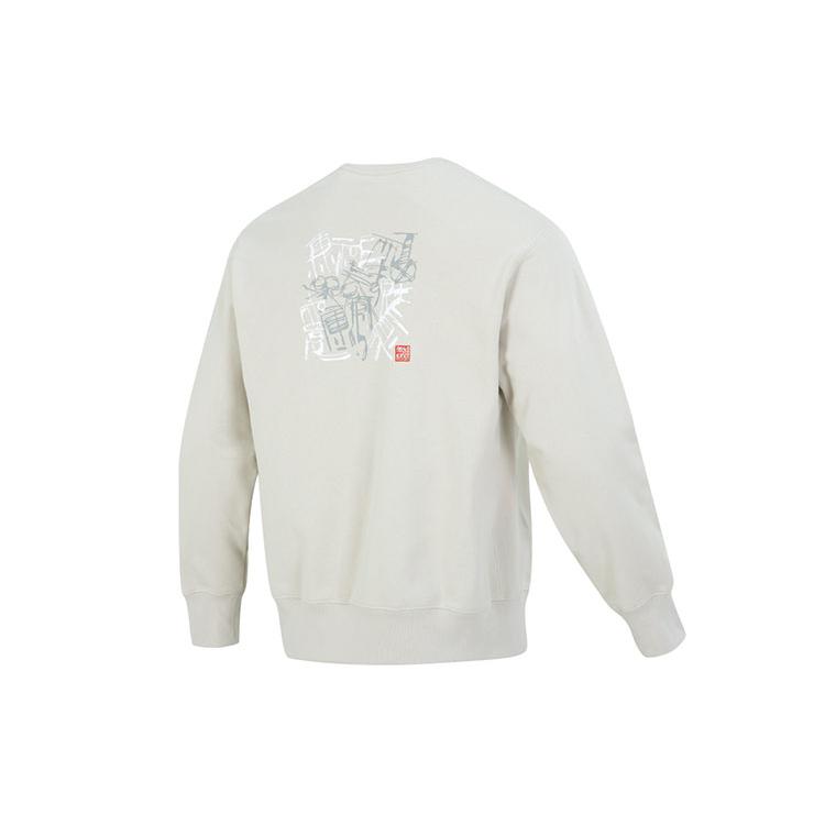 New Adidas Sweatshirts Men Ecru IK7685