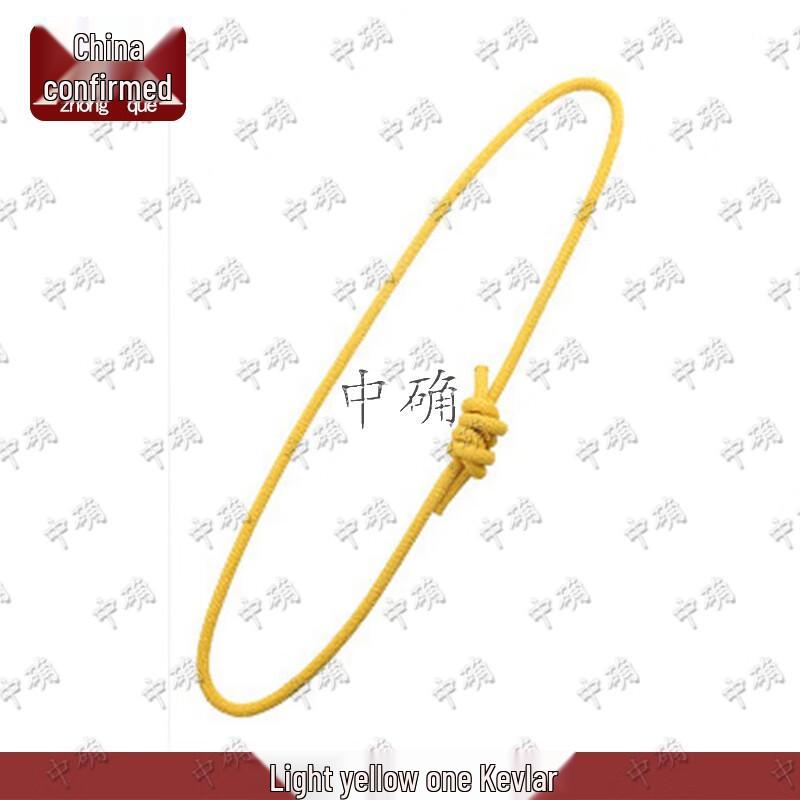 Zhongque Kevlar Prusik Knot Rope