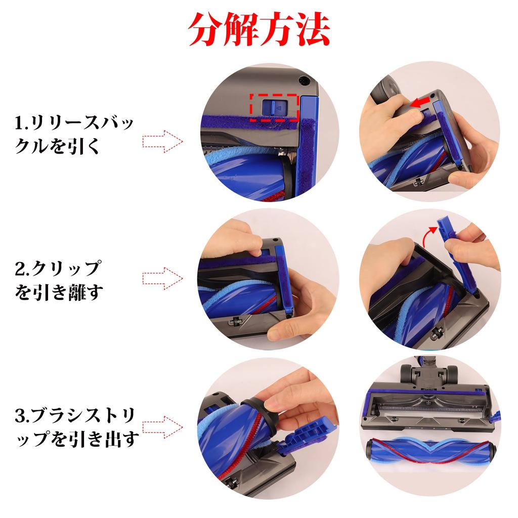 Náhradní hubice s přímým pohonem pro akumulátorový vysavač Dyson DC74, turbínový kartáčový nástavec pro tvrdé koberce V6, DC58, DC59,