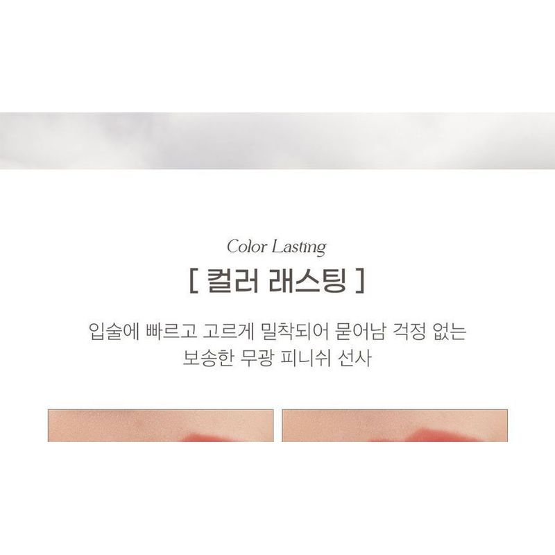 I'M MEME - Color Key Ring Velvet Tint - 7 Colors