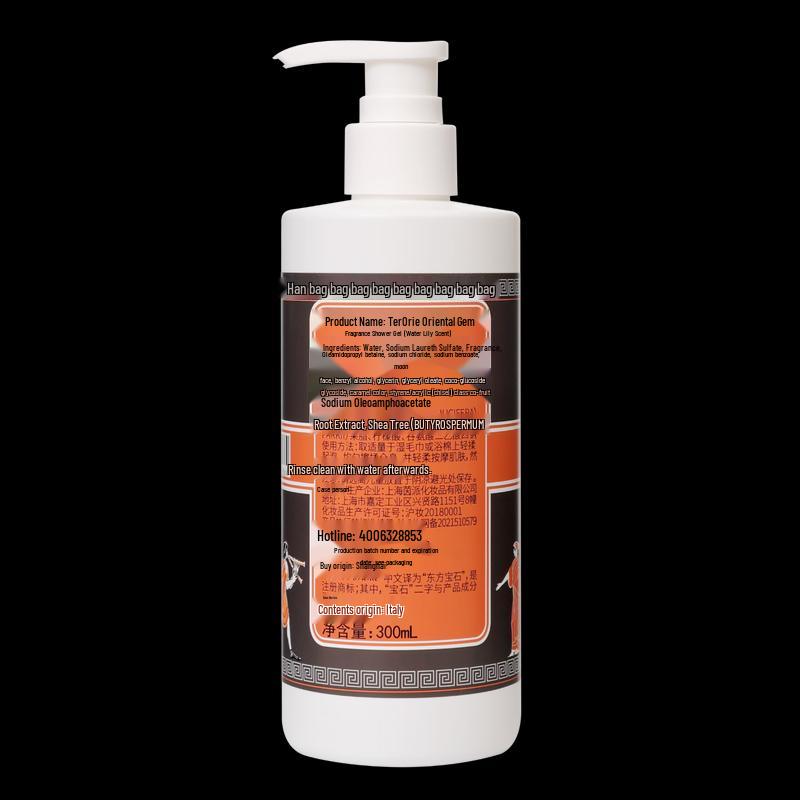 Tesori d'Oriente Water Lily Fragrance Wash & Care Set