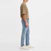 Levi's Jeans Men's Blue Moderate Tapered Pants 29507-1173