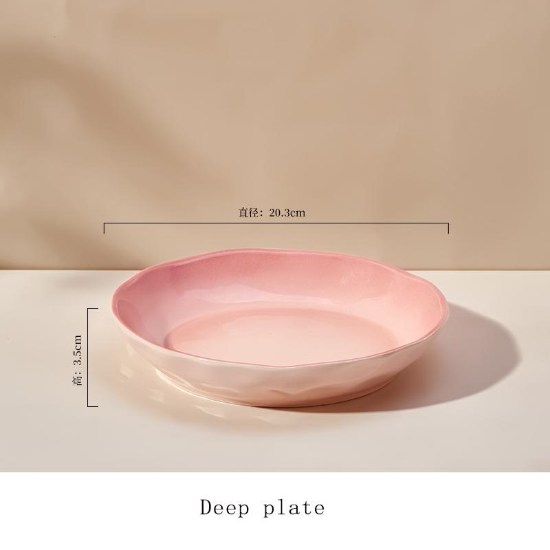Household Ceramic Plate 8 Inch New Cream Wind Gradient Children Adults Dishes Round Underglazed Colour Deepen Dining Tableware