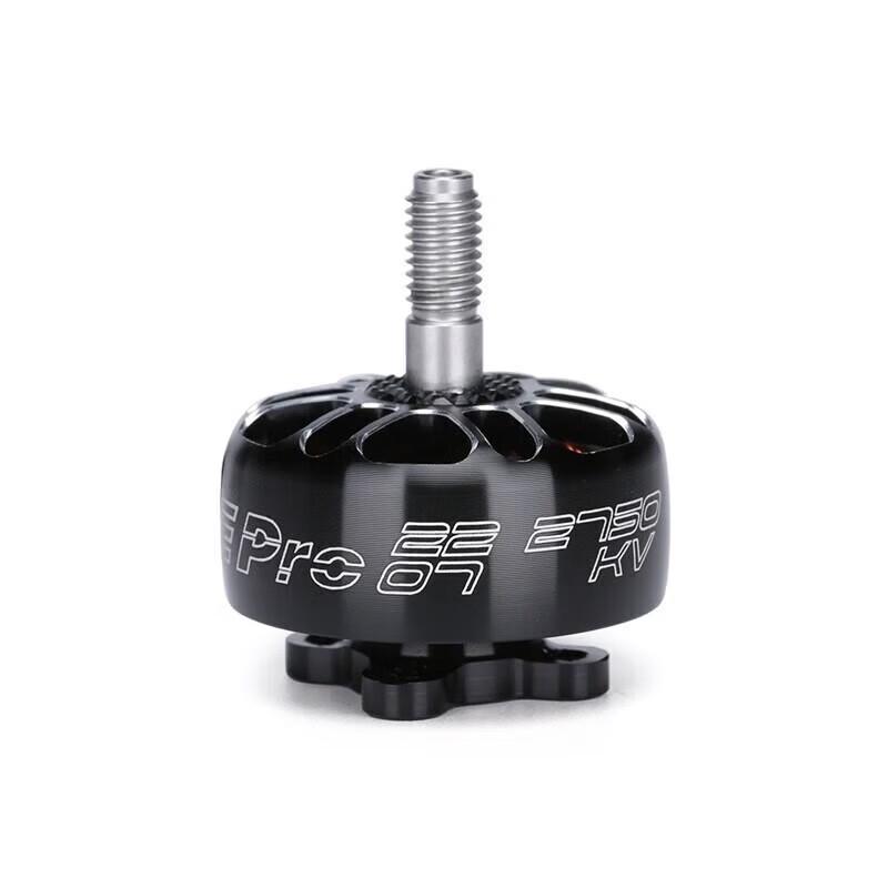 

FPV-мотор iFlight XING-E Pro 2207