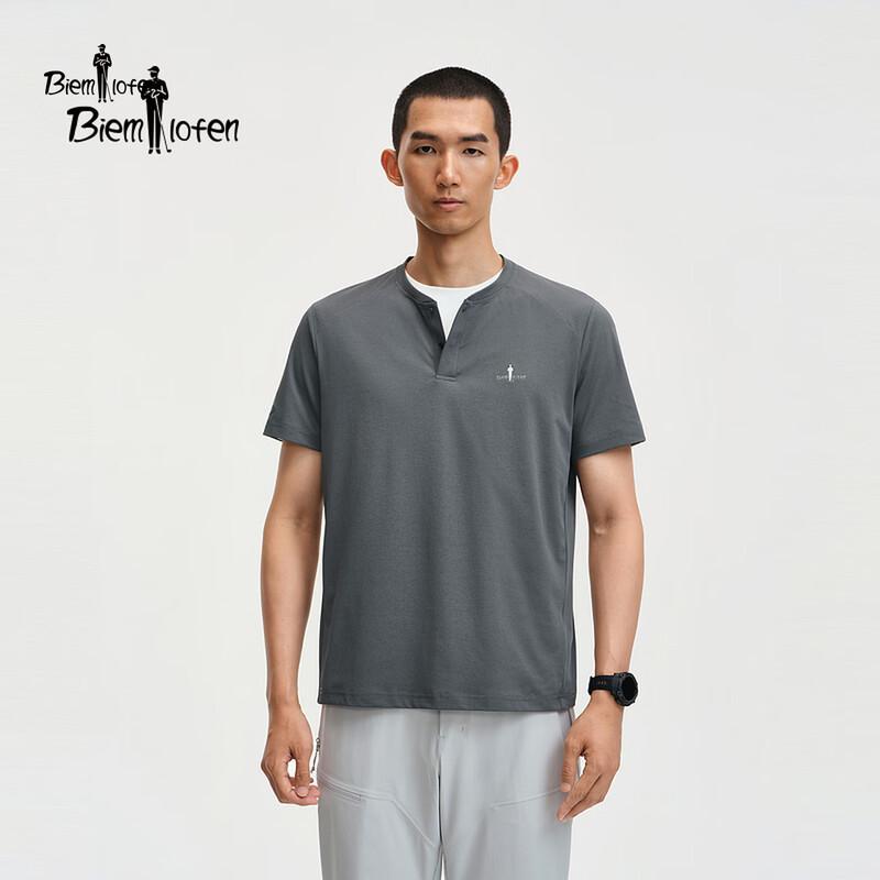 Men s Quick-Dry Sun Protection Henley T-Shirt XXL