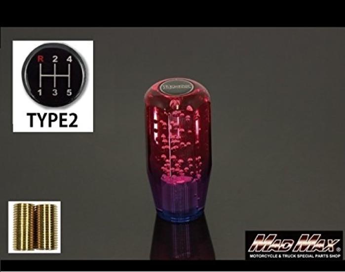 Crystal Foam Shift for New and Isuzu Elf Knob, Short, 100mm, Red/Purple, Isuzu, Mitsubishi, Hino, Profia, Fuso, Canter, Fighter, (Ultra-Low PM),