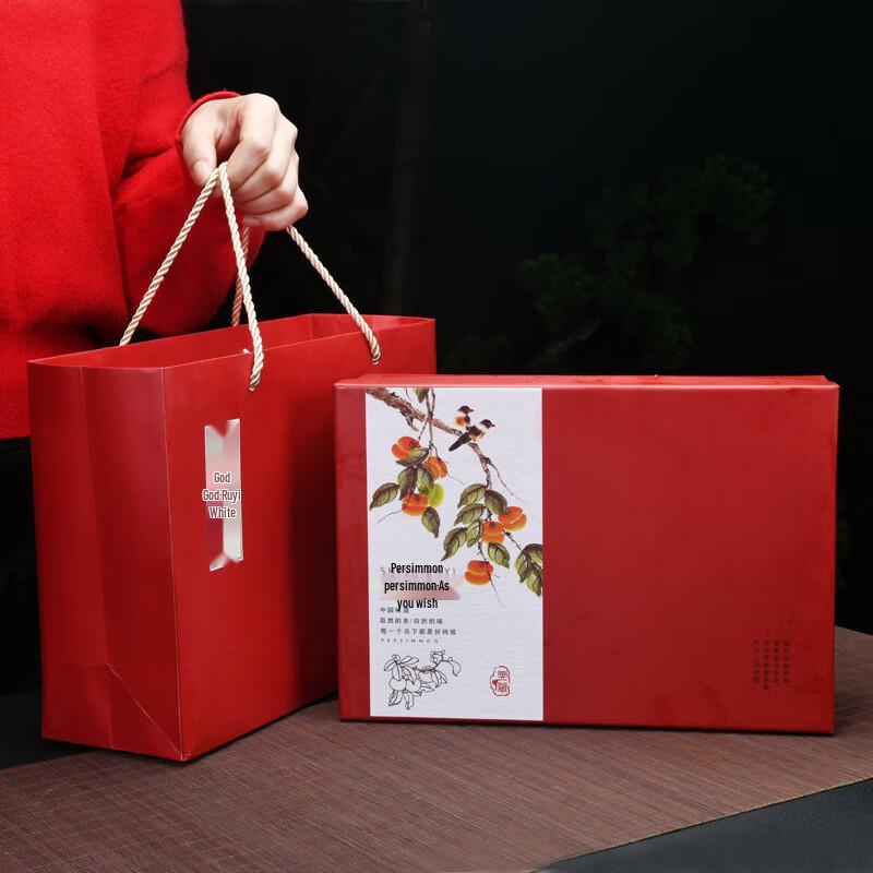 Jinmingli Ceramic Persimmon Tea Set