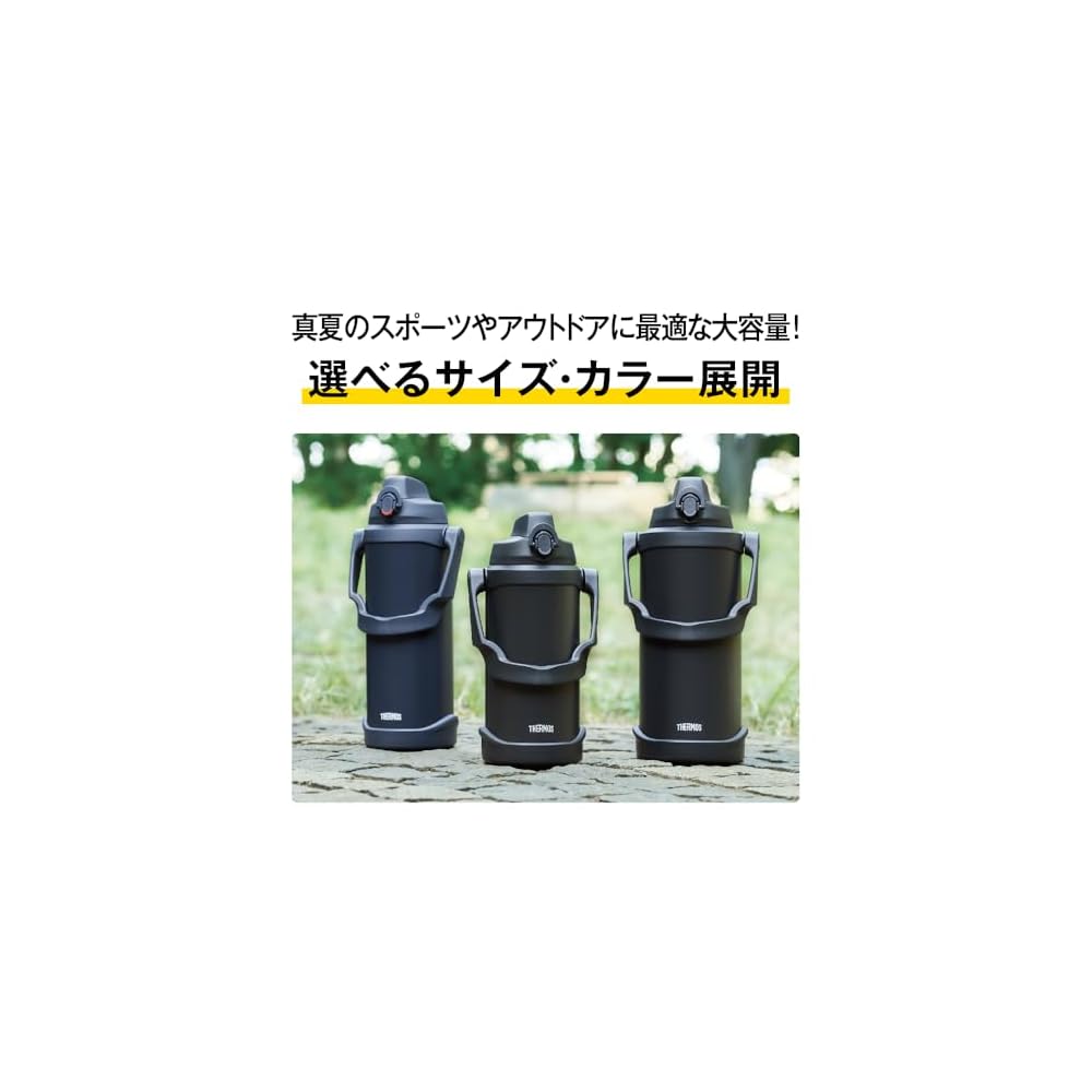 Thermos Vacuum Insulated Sports Jug 3L Black Jade FJQ-3001 BK-J