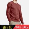 Men's Slim Fit Cotton Long Sleeve Base Layer Top for Autumn/Winter