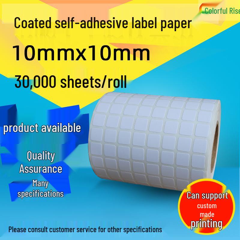 10x10mm Adhesive Copperplate Barcode Labels 30000 labels/roll