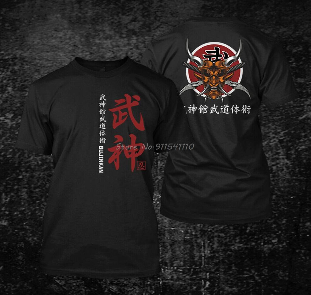 Bujinkan Budo Taijutsu Shinobi Ninja Japan Martial Art- Custom Men's T-Shirt Men Cotton Tees Harajuku Streetwear