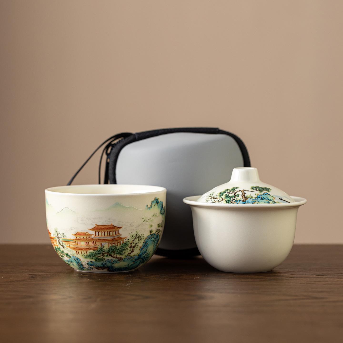 

Qiong Lou Yu Yu Creative Travel Tea Set - Portable Quick-Brew Cup for Outdoor and Business Use Ceramic