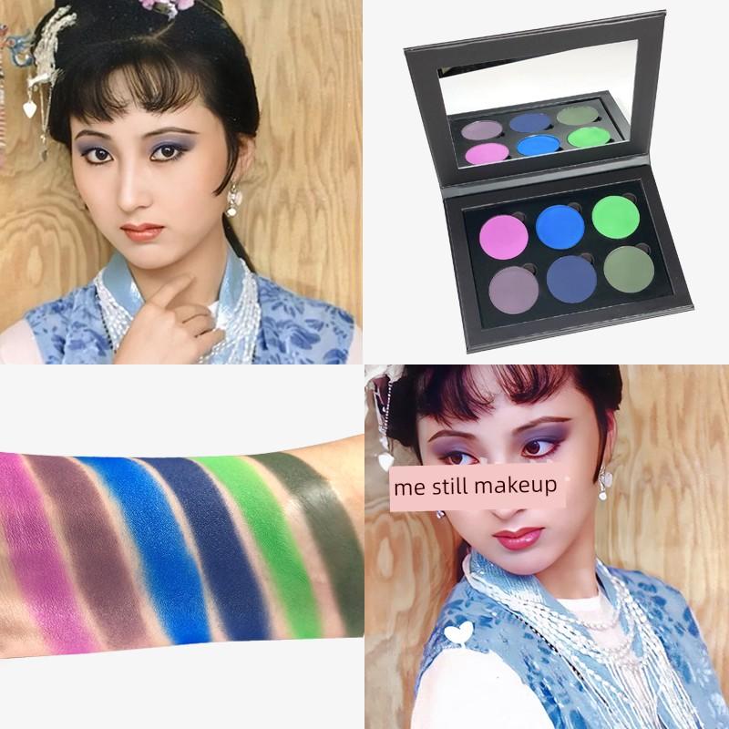 Eye Shadow Plate Peach Pink Single Color Matt Rose Nude Makeup Eye Shadow