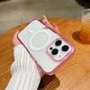 For iPhone 14 Pro Magnetic Case Color Matching TPU+Acrylic Gradient Clear Phone Cover