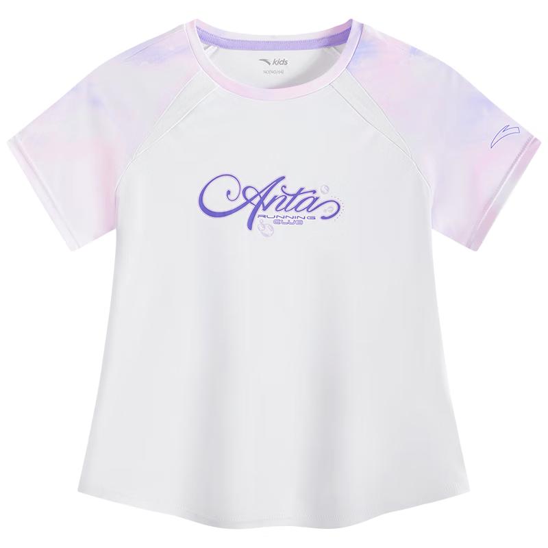 Anta Kids' Girls' Breathable Knit T-shirt