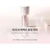 MISSHA - M Perfect Blanc BB - 4 Colors