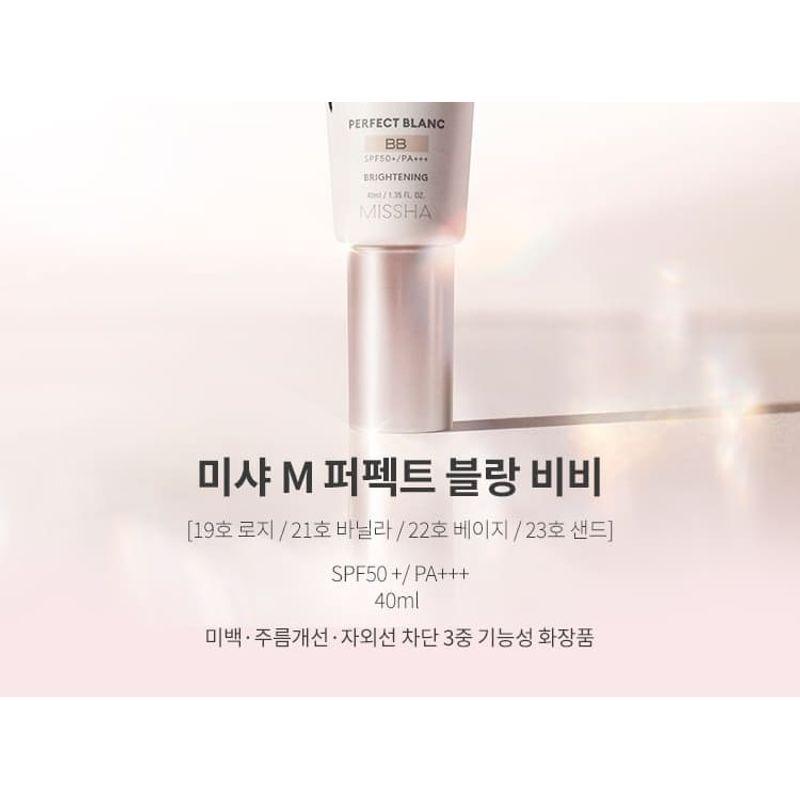 MISSHA - M Perfect Blanc BB - 4 Colors