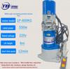 800kg Copper Core Remote Control Garage Door Motor with Lightning Protection