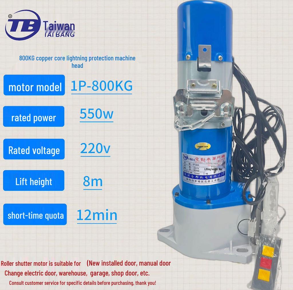 800kg Copper Core Remote Control Garage Door Motor with Lightning Protection