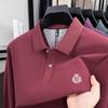 100% Pure Cotton High-End Brand Men'S Long Sleeved Polo Shirt Autumn Fashion New Luxurious Original Embroidery Top Golf T-Shirt
