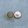 Adjustable No-Sew Detachable Metal Jeans Buttons – Flat Bottom, Nail-Free, Resizes Waistbands Effortlessly