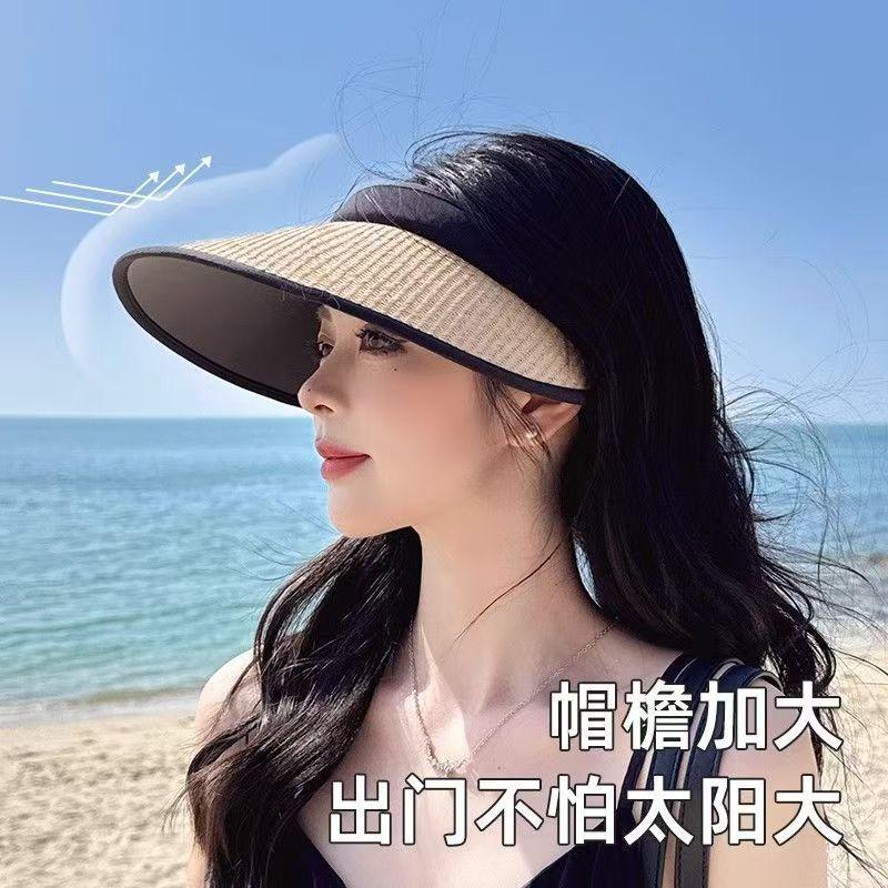 [Summer Explosion] Hat Women's Summer Sunscreen Empty Top Hat Korean Version Sun Hat Fashion Headband UV Protection Hat