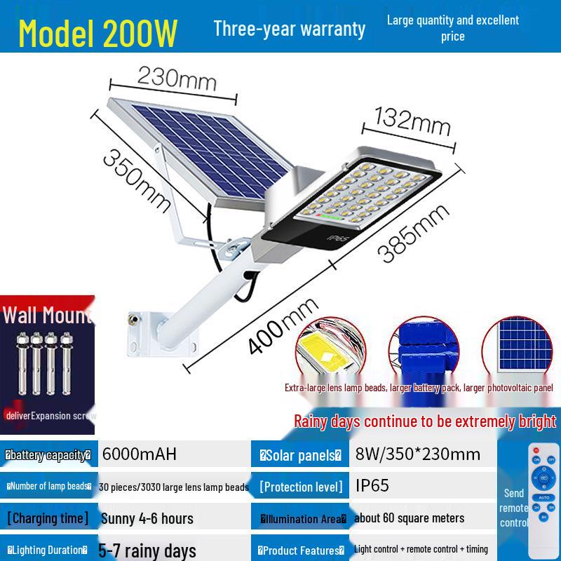 Golden Bean High Power Solar Wall Lights for Outdoor Courtyard - Super Bright New Rural Household Lighting