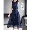 Demana 100% Silk French Sleeveless A-line Dress