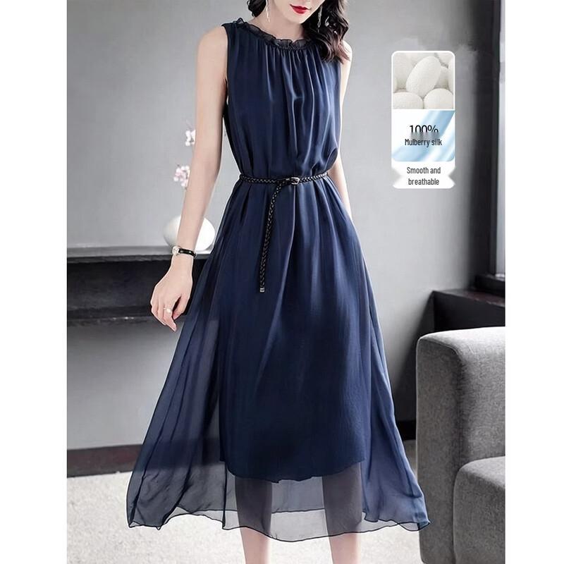 Demana 100% Silk French Sleeveless A-line Dress M