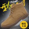 Autumn and Winter New Casual Martin Boots British Style Fashion Retro Versatile Medium Top Cowhide Men's Shoes Warm Leather Boots