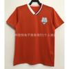 Netherlands Retro Football Jersey 1996 1998 Home Away Single Piece Soccer Shirt Men