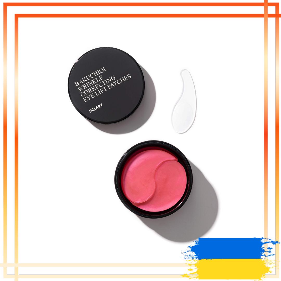 

Розгладжуючі патчі з біоретинолом Hillary Bacuchiol Wrinkle Correcting & Eye Lift Patches, 60 шт.