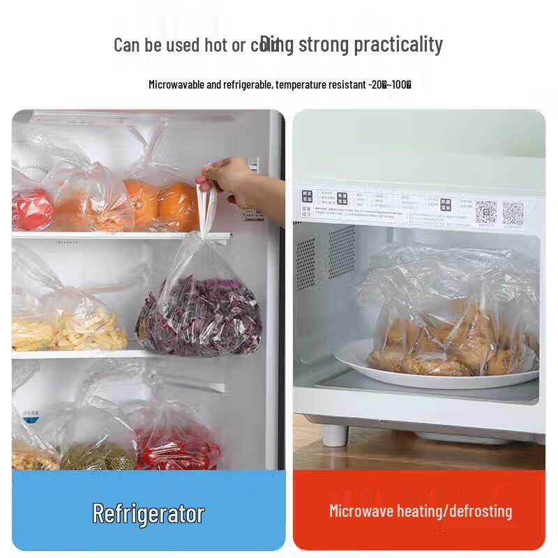Chahua Tear-Off Portable Food Storage Bags