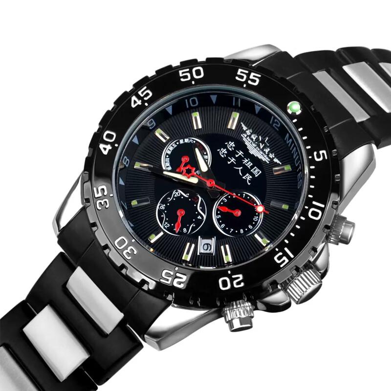 NEWHOPSON Men's Souvenir Automatic Mechanical Watch