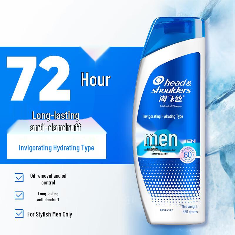 

Head & Shoulders Men s Anti-Dandruff Shampoo