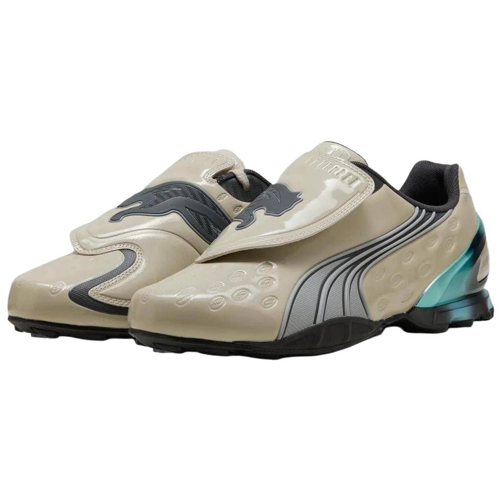 PUMA VS 1 Support Training Shoes Unisex Oats Beige Gray 405301-06