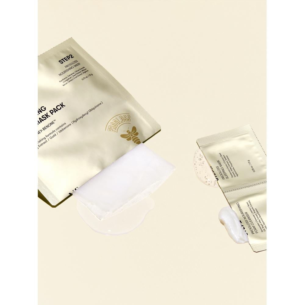 Vt Progress Nourising 3 Step Mask Pack