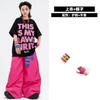 Kids Hip Hop Dance Outfit Girls Boys Jazz Performance Costume Set Streetwear