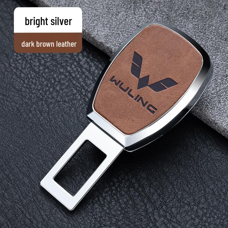 

Wuling Rongguang Hongguang Mini Удлинитель ремня безопасности с байонетным креплением Standard