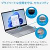 HP Intel Core Ultra 7 Processor 16GB 512GB Fingerprint Slim Natural Microsoft Office Copilot Key 2025 15-fd Laptop, 155H, Memory, SSD, Bluetooth,