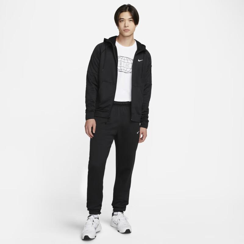 Nike Men's Stand Collar Jacket Sports Training Knit Outerwear