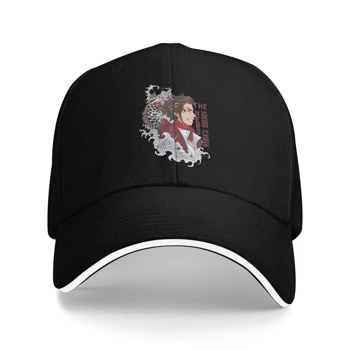 Ichiban Kasuga Trucker Hat Summer Hat Baseball Cap Unisex s Baseball Cap One Size