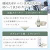 TRY CLEANER Car Cleaner 200ml Base Treatment, Maintenance After Car