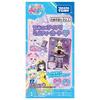 Himitsu no Ipri Mill Fee Card BOX vol.2