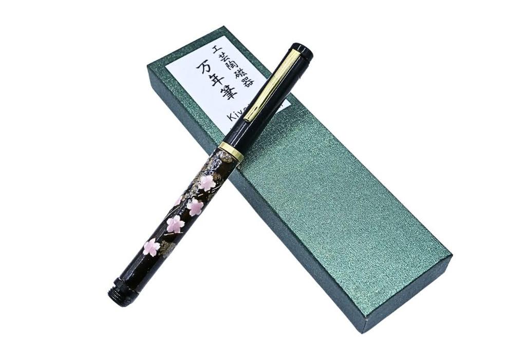 Kiyoteru Craft Porcelain Fountain Cherry Blossom Brown Pen, Pattern, Star, CLJ_TFP_255