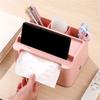 Household Napkin Tissue Box Multifunctional Storage Remote Control Holder Sundries Boxes for Room, Bathroom