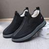 Winter Men's Cotton Shoes Plus Velvet Thick Sheep Wool Warm Shoes Non-slip Waterproof Pedal Dad Shoes