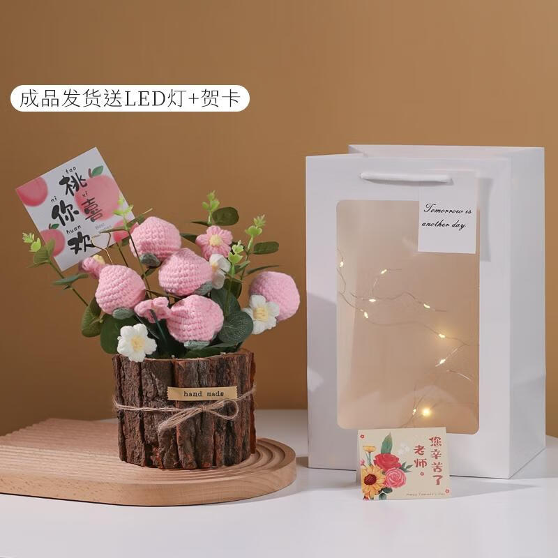 Hand-woven Artificial Flower Ornament