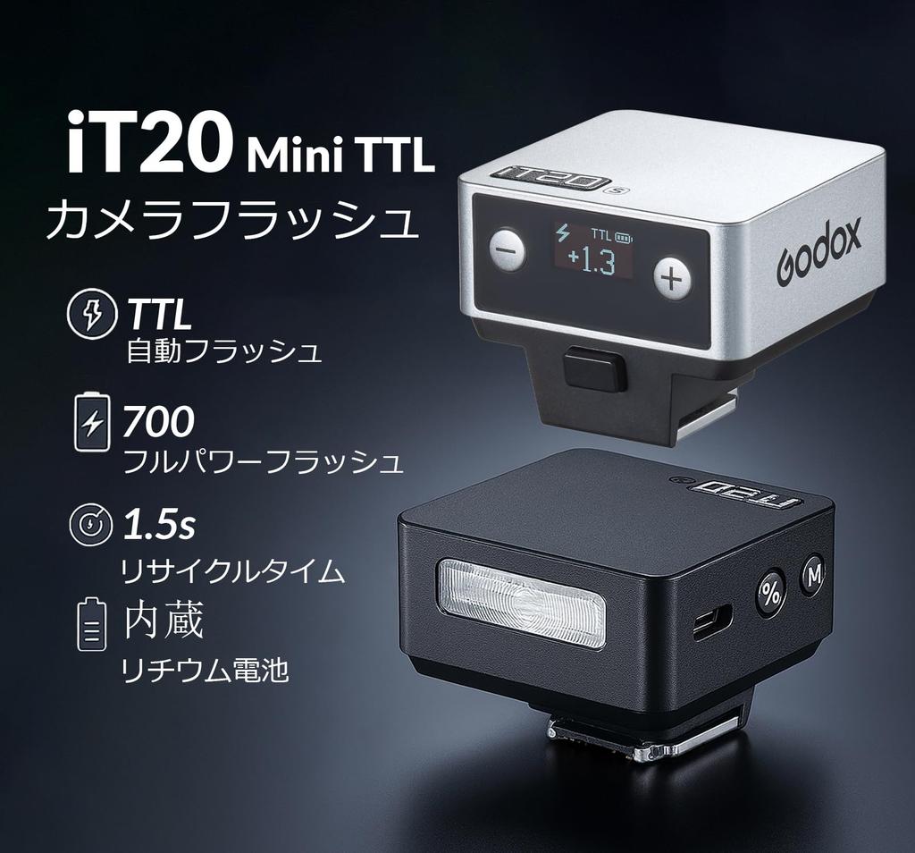 Godox iT20S Flash for Compact yet 700 Full Recycle TTL Auto and M Manual Lightweight Design at Just Black Japanese Instruction On-Camera Sony,